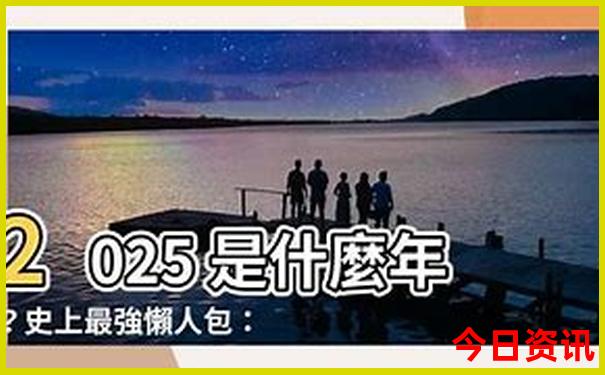 甘南旅游必去景点线路图